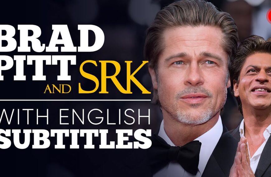 Unveiling the Secrets of Enduring Success: A Conversation with Brad Pitt and Shah Rukh Khan